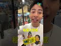你是否曾好奇哈哈台都怎麼街訪的？