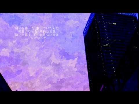 【初音ミク・IA】オッドムーンスペイシー【オリジナル曲】