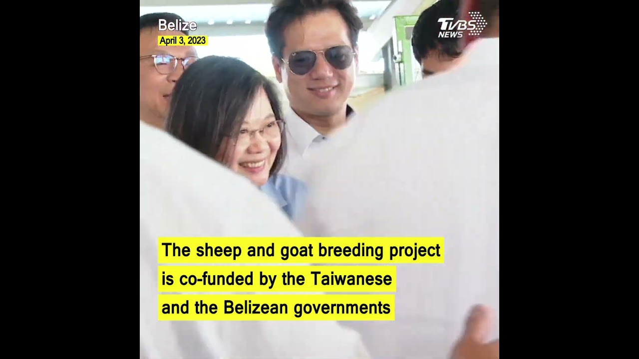President Tsai Ing-wen visits sheep and goat breeding project in Belize 