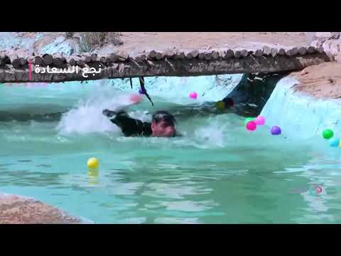 مسلسل نجع سعادة خبر واحد كان كفيل إنه يغير موازين القرية ويحدث ضجة ما كانت على البال 