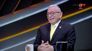 تعليق المنيسي والقيعي على تصريحات أحمد شوبير عن ما يثار حول تفاوضات مع إبراهيم عادل #ملك_وكتابة