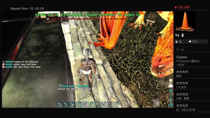 Ark 公式ラグナロク A貢物集め エラーに負けまい Youtube