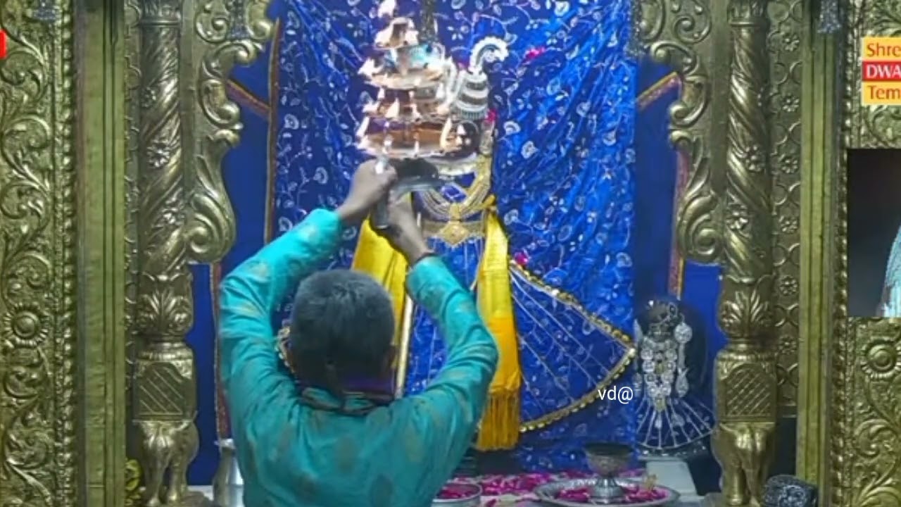 લાઈવ 🙏🏻 દ્વારકા 🙏🏻🪔 દર્શન 🙏🏻 🪔આરતી 🌷🪔🌺🌹🌷