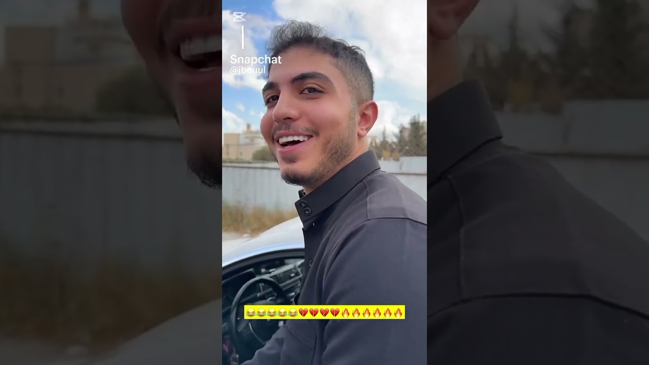 سنابات سليم جبول وحمودة جبول ❤️❤️🫰