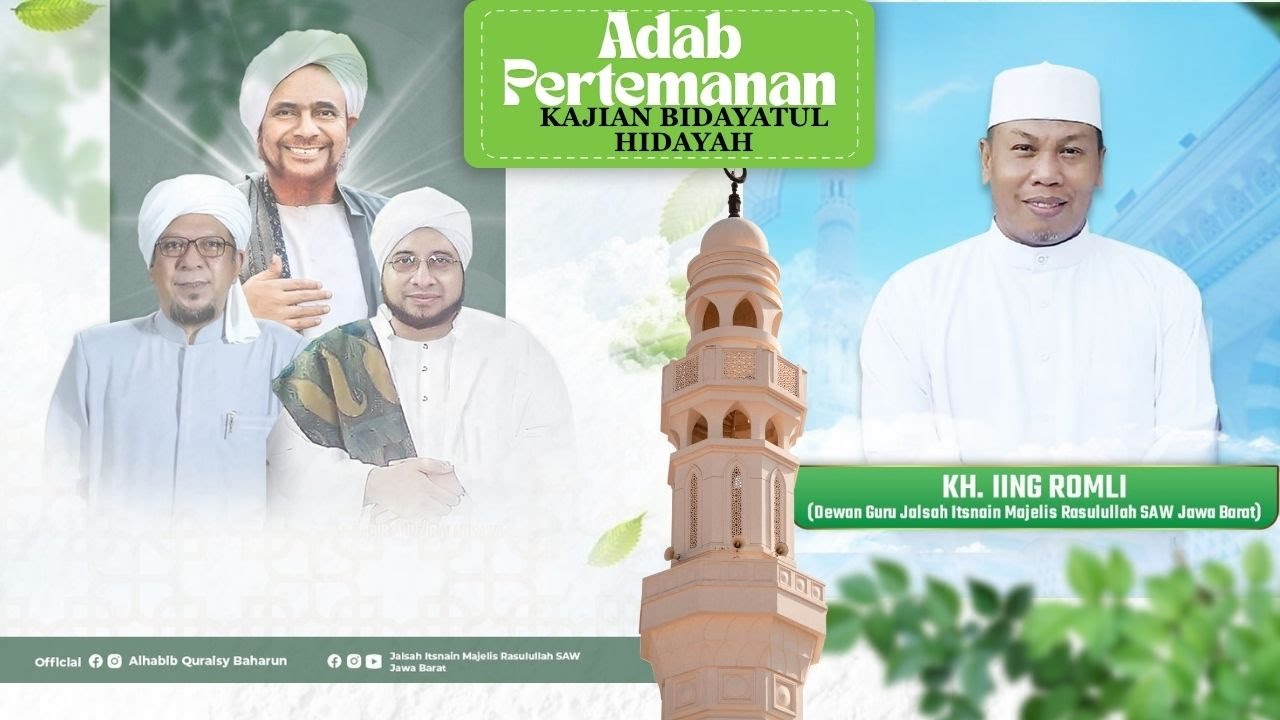 JALSAH ITSNAIN MAJELIS RASULULLAH SAW JAWA BARAT | KH IING RHOMLI