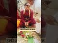 #weddingphotography #ytshorts #shortsfeed #viralvideo #शॉर्ट्स #tilakceremony #song #विवाह