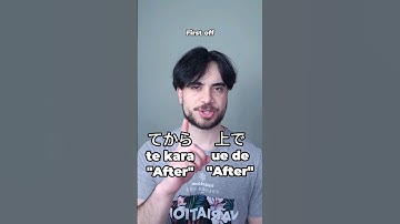 Two ways of saying "after" in Japanese: てから (te kara) VS 上で (ue de)