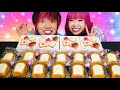 【神回】もちとろスクイーズ全種類そろえられるのか！？