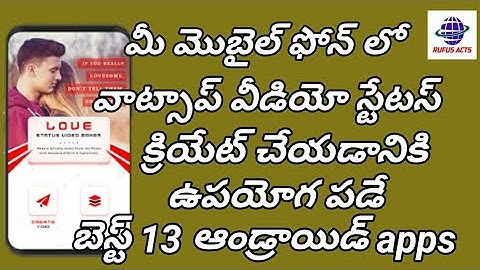Best 13 Whatsapp status and Video Status Maker apps for Android in Telugu