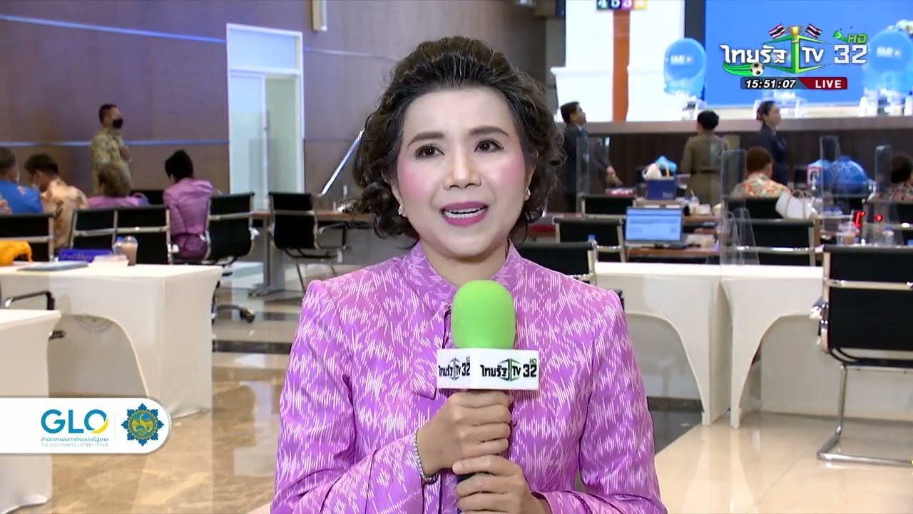 สัมภาษณ์ประธานกรรมการออกรางวัลสลากกินแบ่งรัฐบาล งวดวันที่ 1 เมษายน 2566
