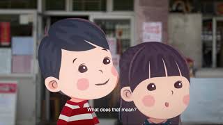 Video on Public Housing Development in Hong Kong (Children Version)