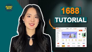 1688 TUTORIAL-How to Source from 1688.com in English screenshot 1