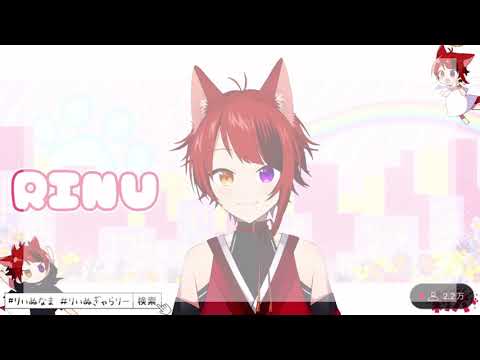 2022/6/7 激レア歌枠 まじかるけーす/莉犬くん