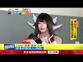 日本最大「Cos嘉年華」台北登場！ 重現二次元祭典
