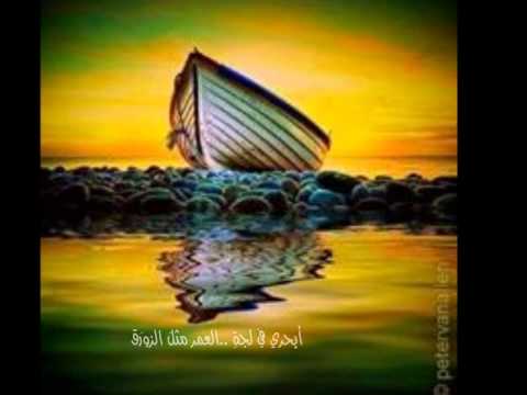 أشرقي للمنشد إبراهيم السعيد