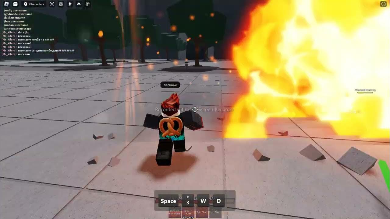 комбо на геносе - YouTube