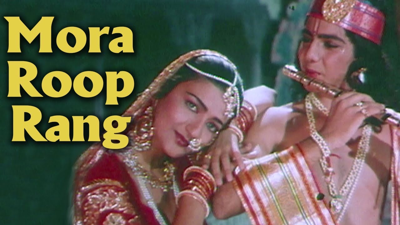 Mora Roop Rang Mora Ang Ang   Ras Leela Song  Sarika  Lata  80s Hits  Qatl