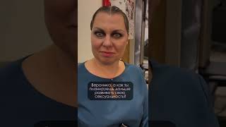 Почему так важен проект «О чем молчат женщины»?🫦