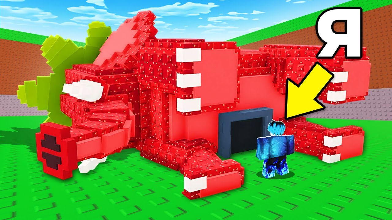 😱Укради Брейнрот, НО ТЕПЕРЬ Я МОГУ ЗАЛЕЗАТЬ В БРЕЙНРОТОВ! Steal a Brainrot