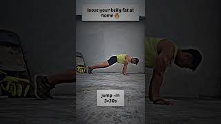 exercise to lose belly fat 🔥#short #ytshort #bellyfat #fatburningworkout #ytviral #viral #fitness
