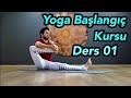 Yoga Kursu | Yoga Ultra Başlangıç Ders 01 (Temel başlangıç programı)