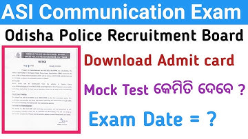 ASI Communication Exam. 🔥 How to Give: Mock Test ❤️ Download Admit Card #oprb #ASI