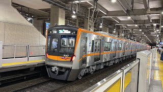 初入線? 運用開始 ピカピカの京成3100形3157F 上大岡駅出発