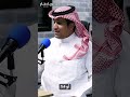 ماهو التضخم بلغة سهلة وبسيطة