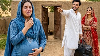 Shohar Ne  Hamila Biwi Ko Ghar Se Nikal Diya... Phir Jo Hua Dekh Kar Har Koi Hairan Reh Gaya