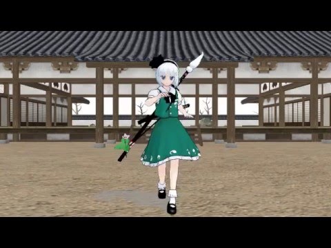 MMD　妖夢パーフェクト算数教室