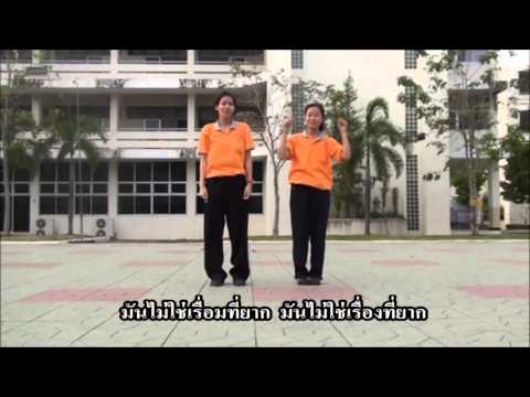 MV คณิตศาสตร์ (ห้ามลืม)