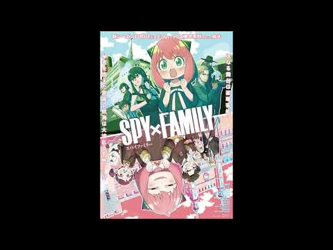 (offvocal)トドメの一撃 / Vaundy feat.Cory Wong　リアルカラオケ(Instrumental)  アニメ"SPY×FAMILY" ED