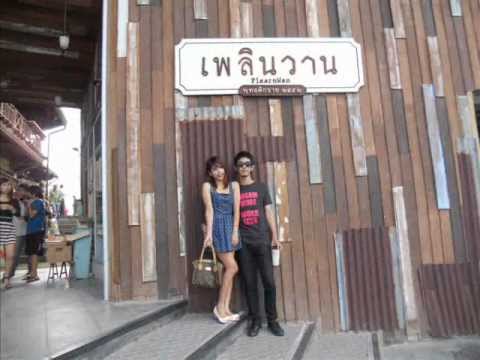 รักเธอทั้งหมดของหัวใจ DB