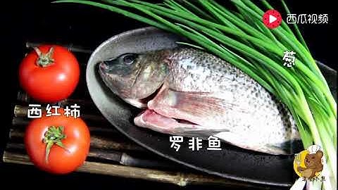 Cách làm món cá rô phi sốt cà chua của bọn tàu khựa.!