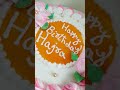 Happy Birthday Hajra Song Cake Birthdaycake Birthdaycakedecoratingvl Virelshorts Virelvideo Hajra