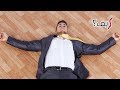 كيف تتصرف إذا رأيت شخصا فاقدا للوعي؟ | الإسعافات الأولية