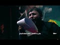 وداع الحسين وبنته سيد فاقد الموسوي 1447هـ mp3