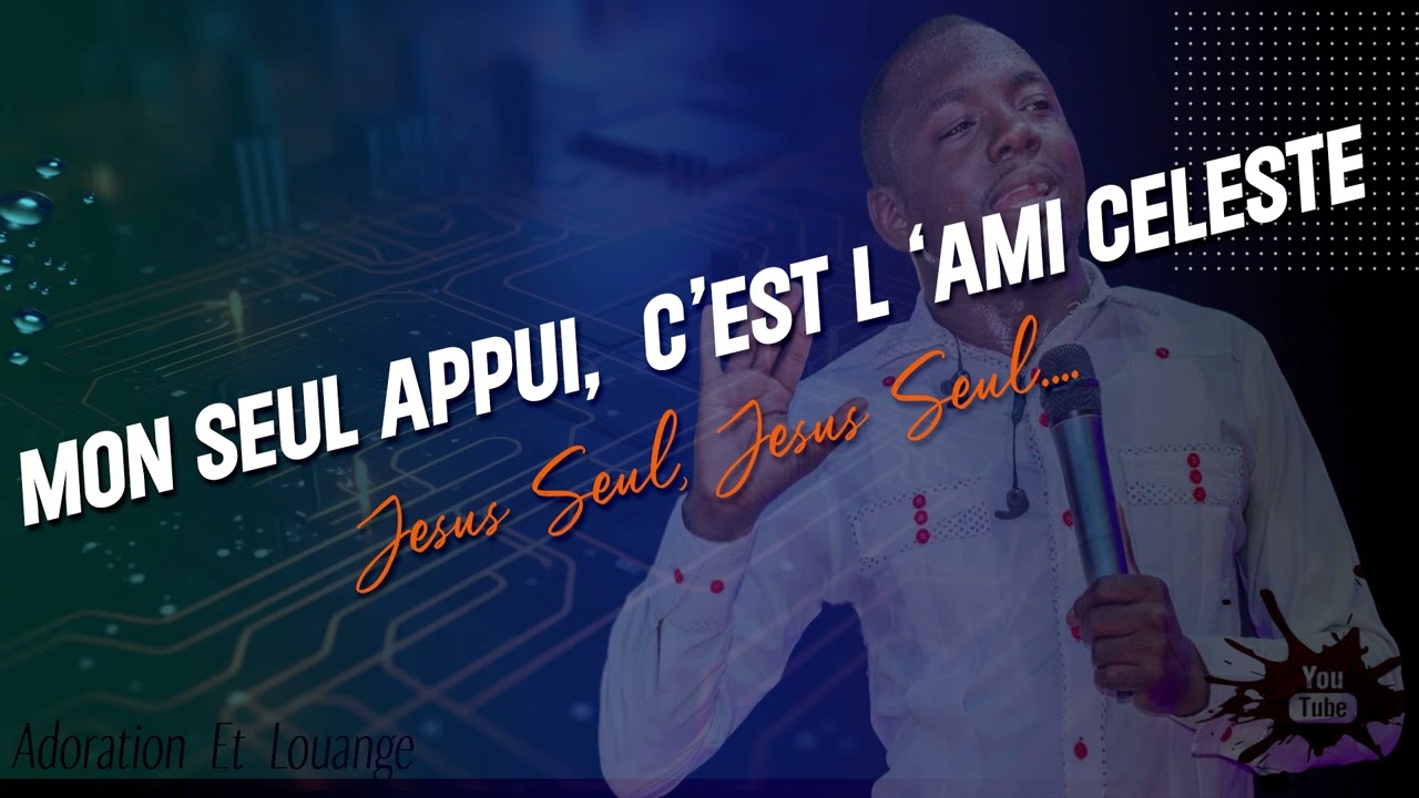 mon seul appui, C'est Ami celeste  - frere Damy Annera