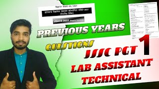 JSSC lab assistant chemistry jssc pgt jssc technical previous years questions screenshot 4