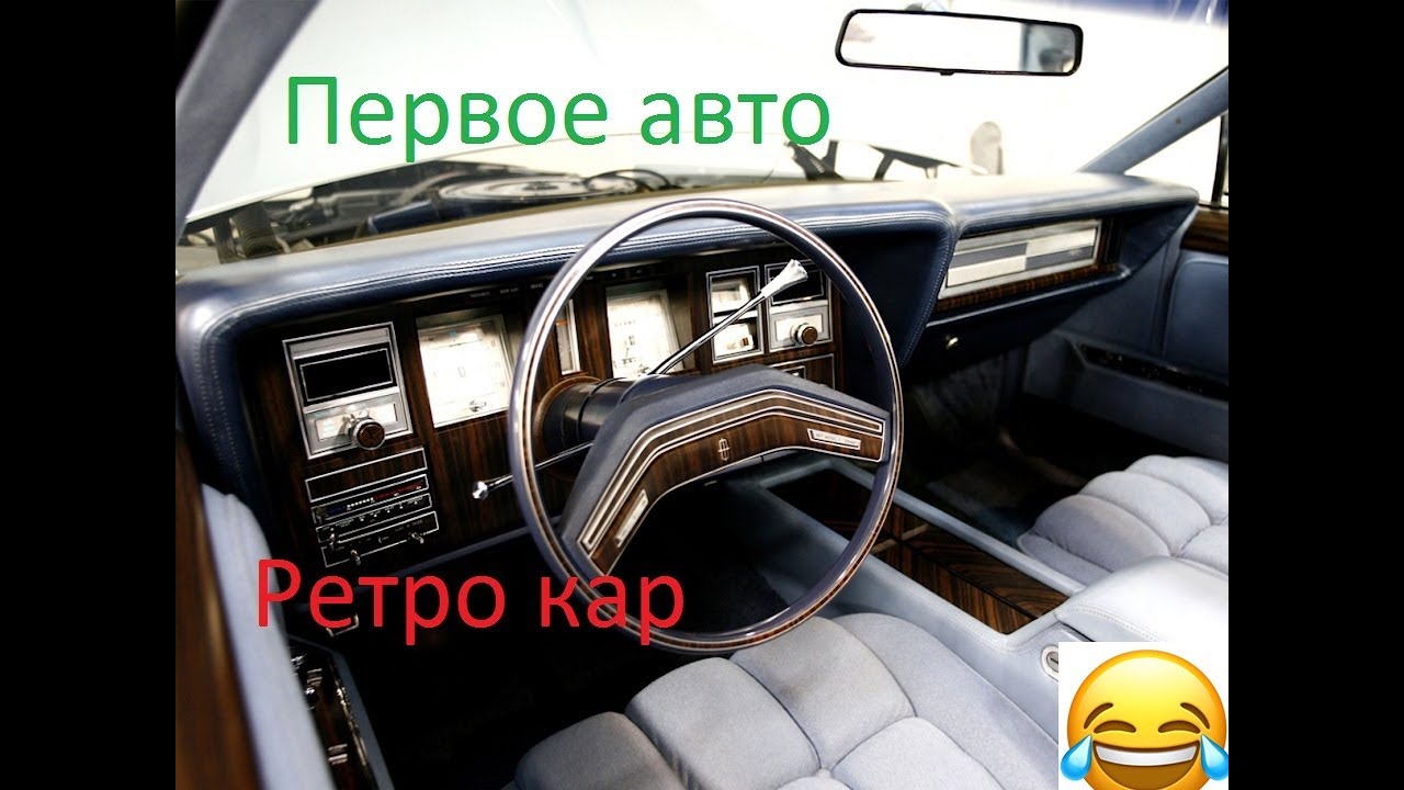 Авто текст на видео