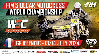 WSC24 GP7 IFFENDIC – Promo video by WSC - FIM Sidecarcross World Championship 344 views 3 months ago 31 seconds