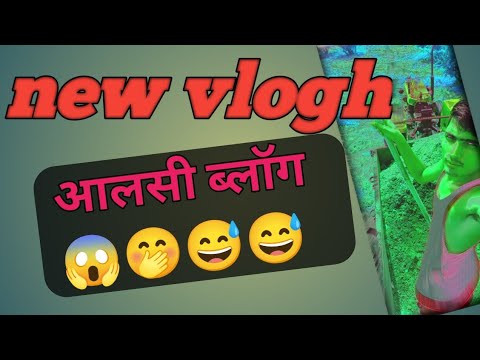 aalshi vlogh my new vlogh #vlog #vlogs #video - YouTube