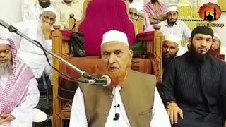 Kia Bathroom Ma Cheenk Any Pr Alhamdolillah Kh Skaty Hn