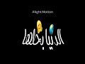 حاله واتس يا لي انتي في قلبي رشقتي حاله واتس يا لي انتي في قلبي رشقتي