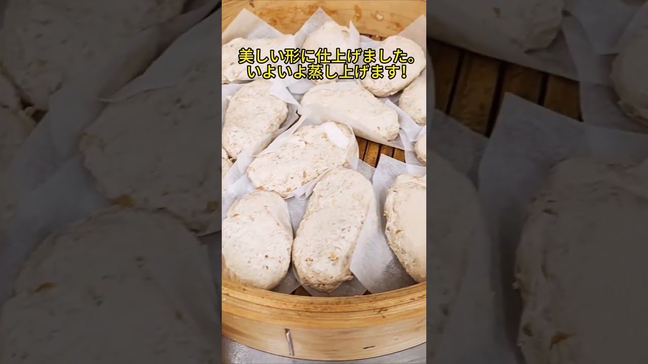 台湾タロ芋の魅力全開】芋好き必見！台湾スイーツと水餃子の絶妙な