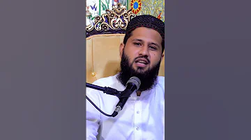 خورشید تھا کس زور پر کیا بڑھنکے چمکا تھا قمر Bayan Alahazrat Imamahmadrazakhan 