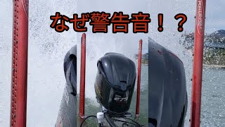 【警告音】ヤマハ４スト船外機　メンテナンス　燃料フィルター内の汚れによるセンサー反応を解決！！　#YAMAHA VMAX SHO