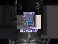 ホロぐらとリア充★撲滅運動を組み合わせてみた【ホロライブ切り抜き / 紫咲シオン】 #リア充撲滅キャンペーン #shorts