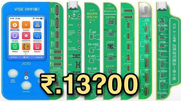 JC V1SE Programmer for iPhone 6 - 14 Series ( WiFi Version With 7 Boards ) #lohia_telecom