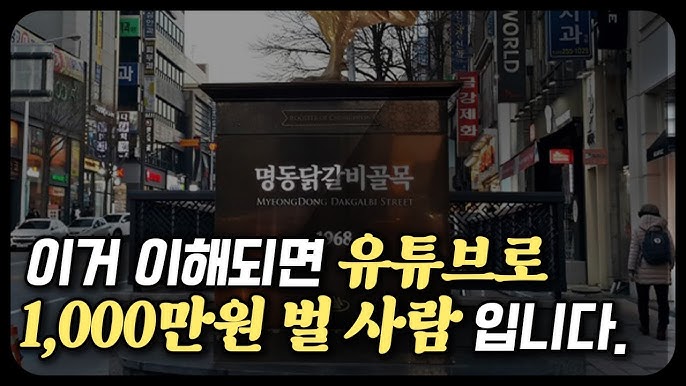 똑똑할수록 더 우울한 이유 3가지 (지능의 역설) - YouTube 똑똑할수록 더 우울한 이유 3가지 (지능의 역설) - Youtube